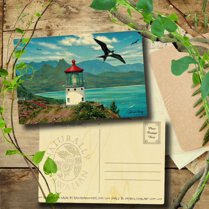 Makapuu Lighthouse